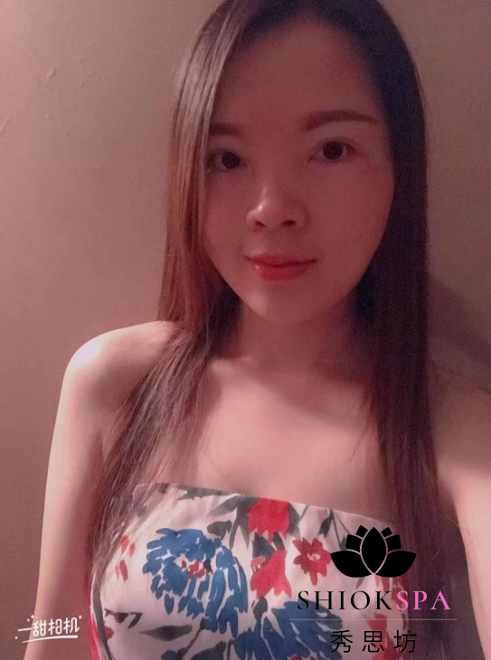 Nicole