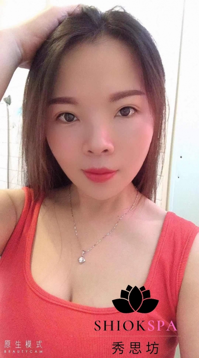Nicole